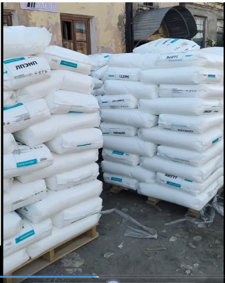 ПНД, марка - HDPE F00952J,  LLDPE 09200 FE