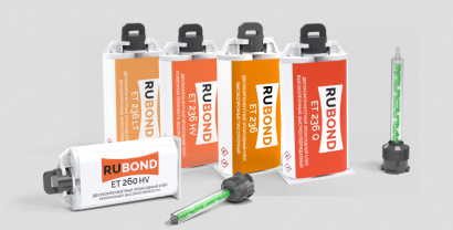 Новинки конструкционных эпоксидных клеев Rubond