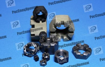 Корончатая гайка ГОСТ 5918-73, прорезная гайка ГОСТ 5919-73