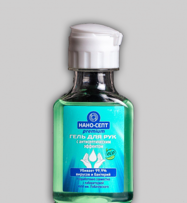 Антисептик Нано Септ 100 мл БЕЗ СПИРТА