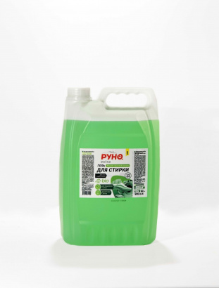 Гель для стирки РУНО БИО Extra с энзимами