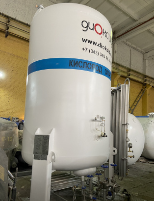 Газификаторы криогенные ГХК-3 выгоднее на 300 000р