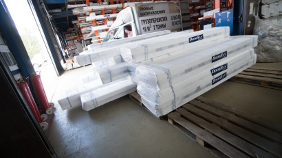 Автоматические секционные ворота