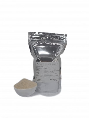 Экстракты специй для производства мясных продуктов