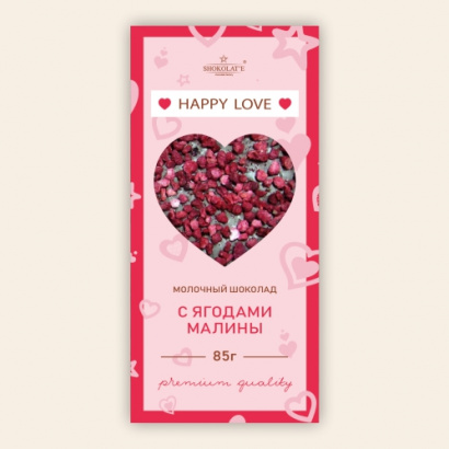 Праздничная коллекция шоколада. Опт