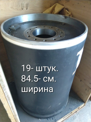 Многовалковый аппарат каландрирования и термофиксации Kobe Steel Япония