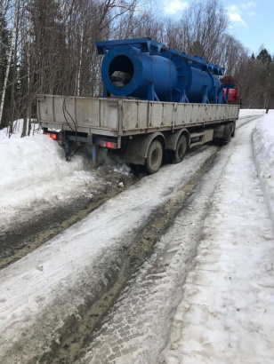 Скруббер Бутара сб 300