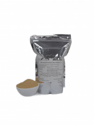 Экстракты специй для производства мясных продуктов