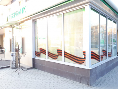 Интерьерная печать, плоттерная резка