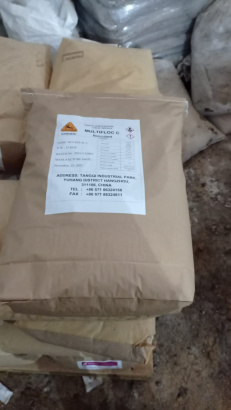 Полиакриламид катионный Multifloc С (аналог Праестол 650 BC)