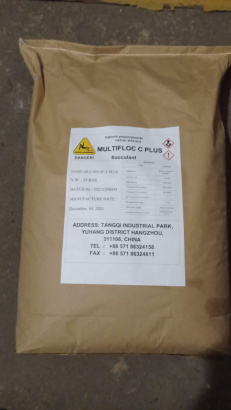 Полиакриламид катионный Multifloc С PLUS (Китай, аналог PRAESTOL 853, полное соответствие)