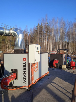 Водогрейный котёл TERMATA LX