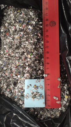 Алюминиевая крупка АКВ, брикеты