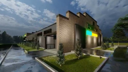 Производственное здание