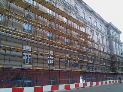 Строительные леса