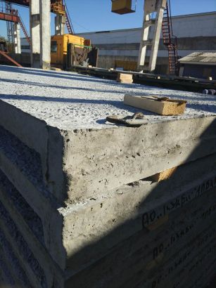 Балконные плиты ПБК и УБК ЖБИ