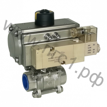 Шаровой кран с пневмоприводом