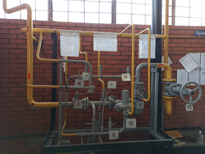 Газоснабжение организаций