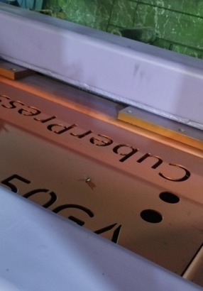 Пресс-пакетировщик горизонтальный, модель Кубер-50ГА