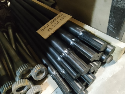 Вал нижний 55-319А-30Б