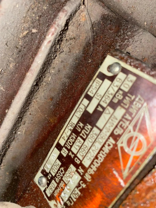 Электродвигатель взрывозащищенный АИММ90L2У2.5