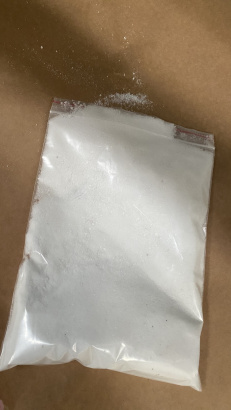 Перлитовый песок