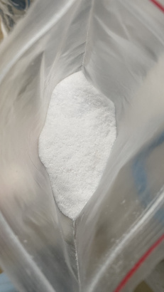 Перлитовый песок