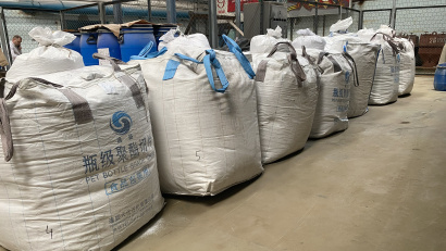 Перлитовый песок