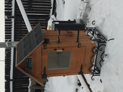 Автоматическая коптильня от производителя