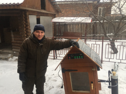 Коптильня в подарок, подарки с доставкой