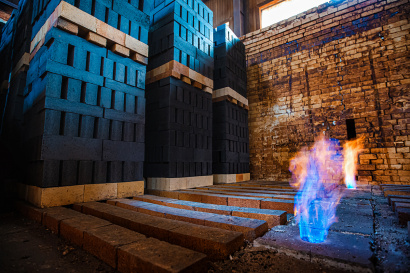 Кирпич огнеупорный