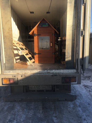 Автоматическая коптильня от производителя