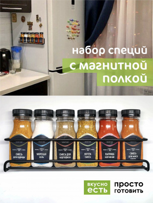 Подарочные наборы новогодние, подарок на 23 февраля, на 8 марта