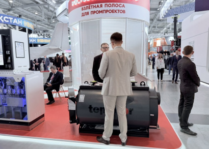 Промышленные котлы от ростовского котельного завода Теплофор