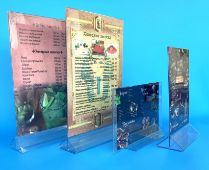 Настольные подставки для рекламных материалов