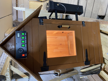 Автоматическая коптильня от производителя