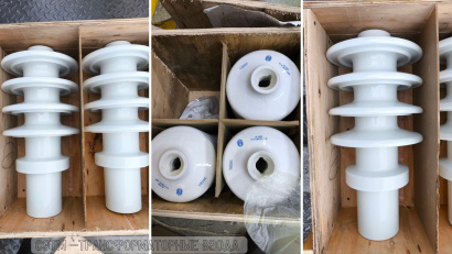 Изолятор ИПТ