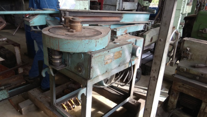 Станки: долбежные; строгальные; протяжные; электроэрозионные; резьбонакатные; Установки резки; и др