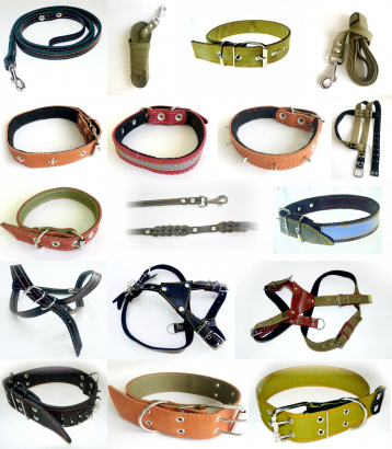 Амуниция для животных