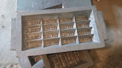 Изложница чугунная, стальное и чугунное литье по чертежам