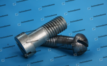 Винты ГОСТ, ОСТ, Р СпецКрепеж