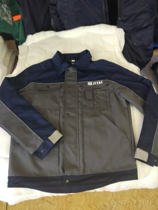 Спецодежда и СИЗ