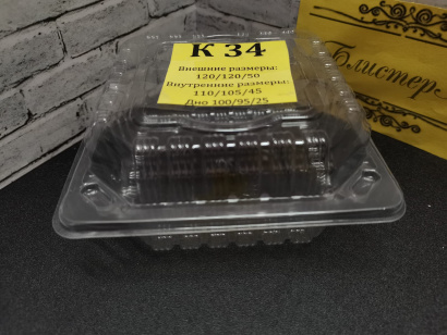 Коррексы для кондитерских изделий