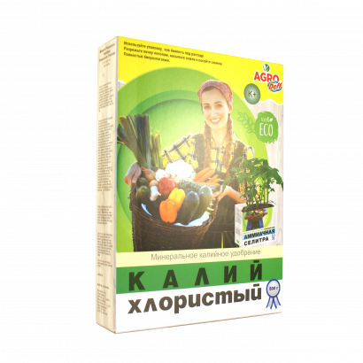 Минеральные удобрения в наличии и под заказ (фасовка 500гр, мешки 20-50кг)