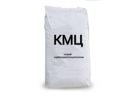 Купим сабоксан, гаммаксан, ксантановую камедь, трилон б, кмц неликвиды по РФ