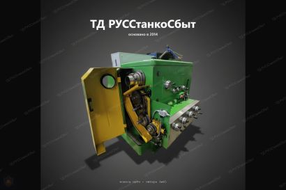 Изготовление планшайб для токарных станков — планшайбы под заказ