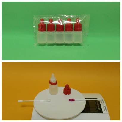 Петритест (индикатор на щелочные моющие и дезинфицирующие средства)