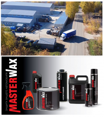 Контрактное производство в России