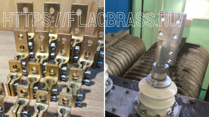 Ввод ВСТА-10/1000-1-УХЛ1 СЭТМ