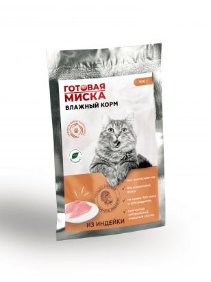 Влажный корм для кошек